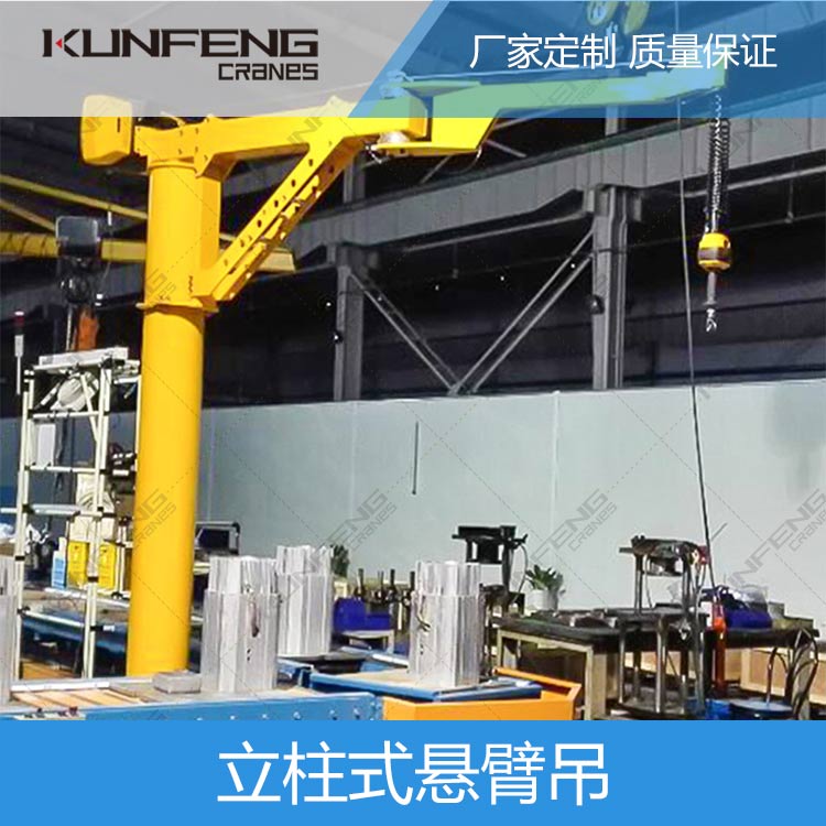 盐城欧式悬臂吊优势分析