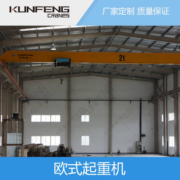 吊具在使用中应注意些什么