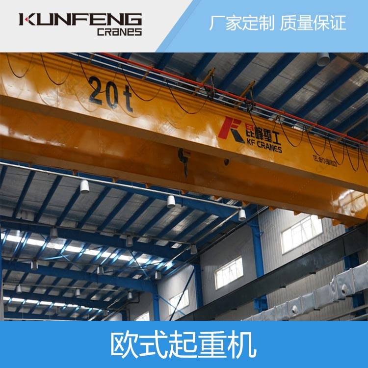 盐城起重机详解双梁桥式起重机操作要求