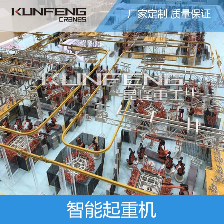 东台桥式起重机的三种控制形式了解一下