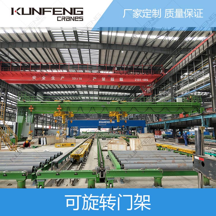 江苏船用智能起重机安全操作流程