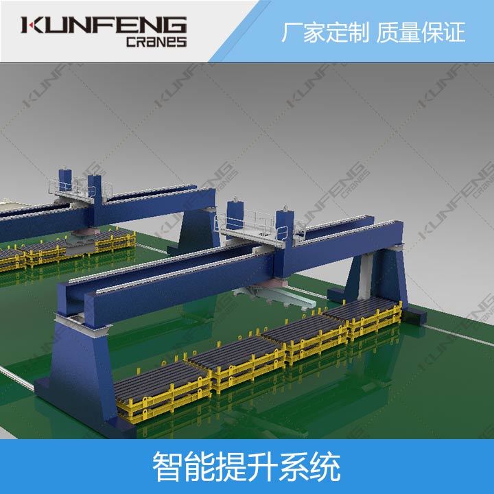 智能化起重机工程应用故障或事故案例