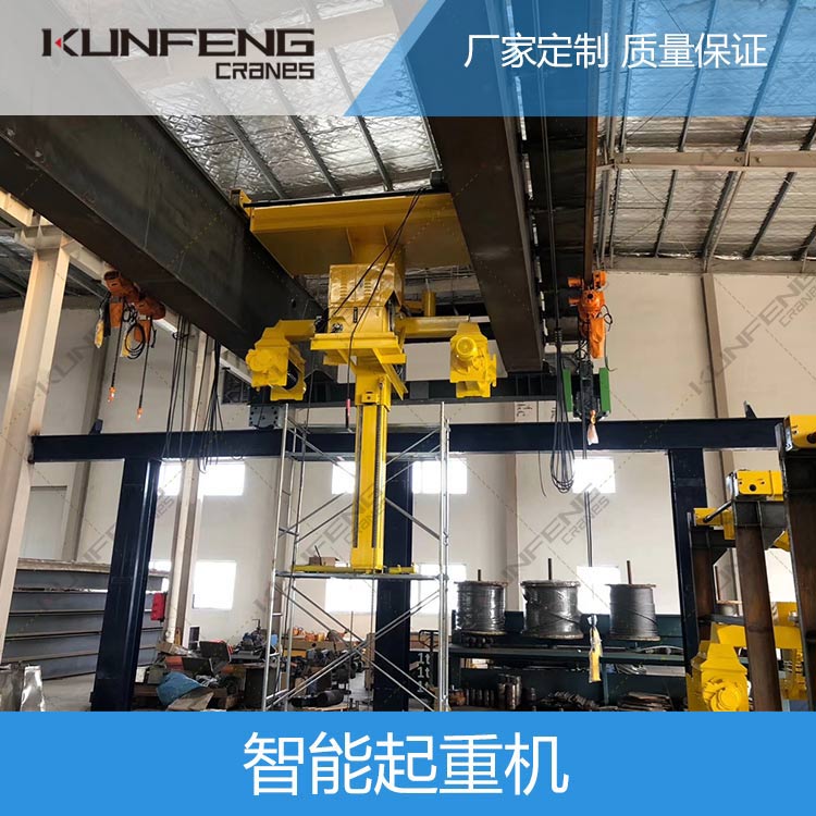 铸造厂智能起重机的吊运工作原理