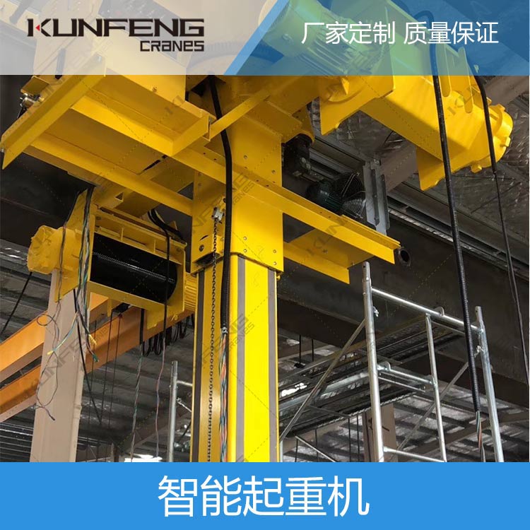 江苏双梁桥式自动化智能起重机